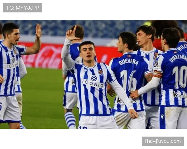 皇家社会2-0击败莱万特，欧联杯资格争夺保持竞争力